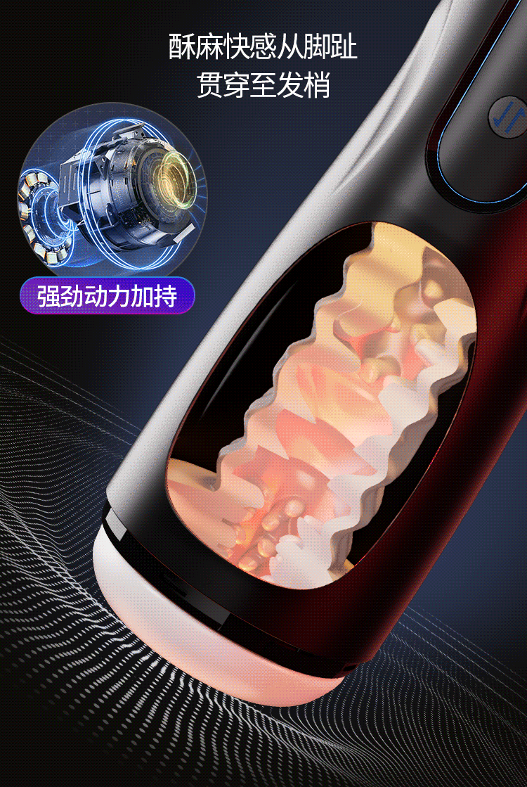 Automatic Telescopic Masturbator (021) - Male Sex Toys available in the UAE view 5