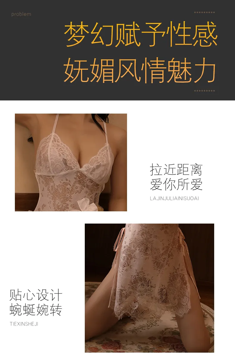 Backless Lace Babydoll (White) (TY07/W) - Sexy Lingerie available in the UAE view 5