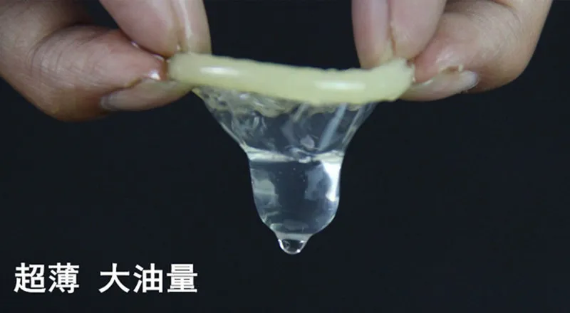 Condom Ultra Thin YB70 - adult toy for sale in the UAE