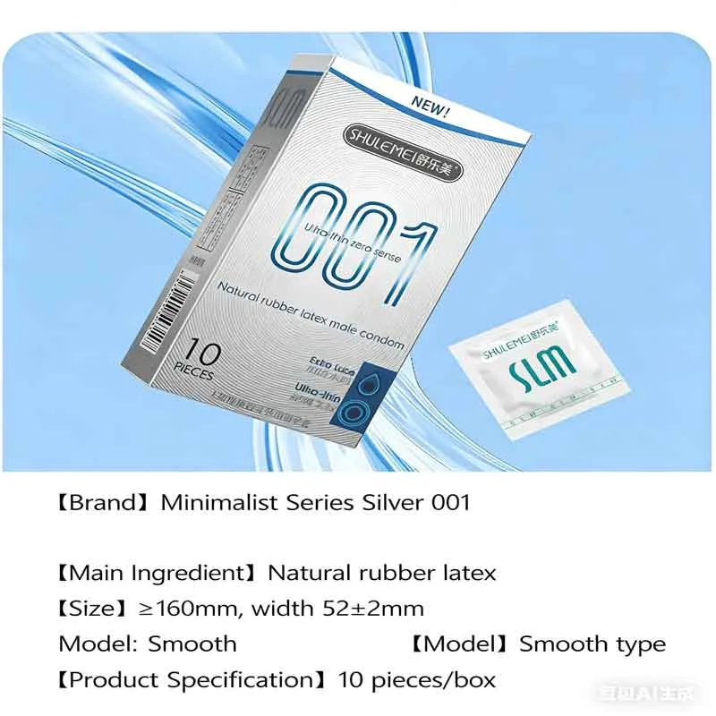 Condom Ultra Thin Z01 - adult toy for sale in the UAE
