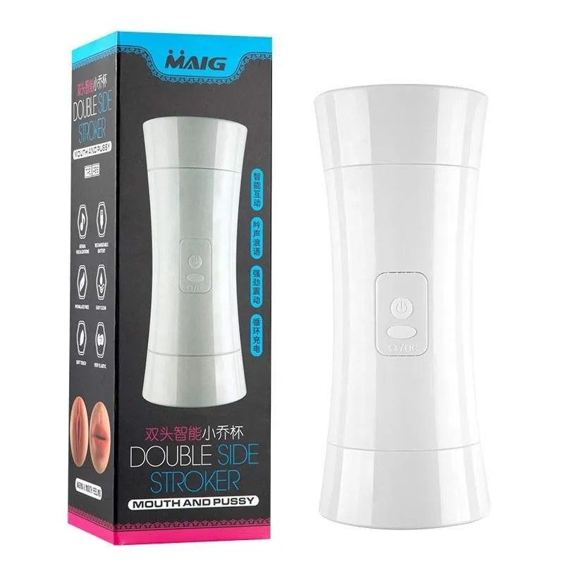 Dual End Masturbator (KY21) - Male Sex Toys available in the UAE view 8