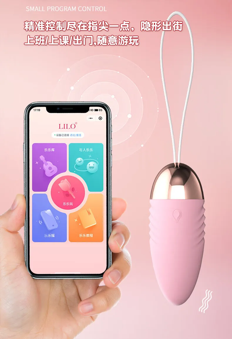 Egg Vibrator (YB65) - Female Sex Toys available in the UAE view 3