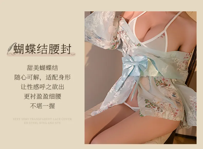 Japanese Kimono Lingerie Set (Blue) (TY15/BL) - Sexy Lingerie available in the UAE view 10