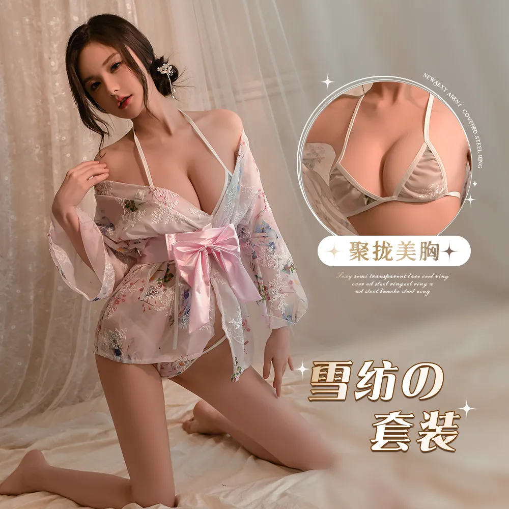 Japanese Kimono Lingerie Set (Pink) TY16/P - adult toy for sale in the UAE