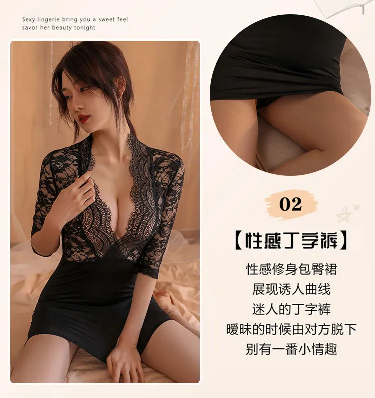 Lace Bodycon Dress (Black, Lace Stockings) (TY12) - Sexy Lingerie available in the UAE view 9