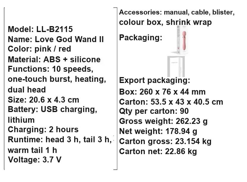 Love God II Wand Vibrator (VIP09) - Female Sex Toys available in the UAE view 3