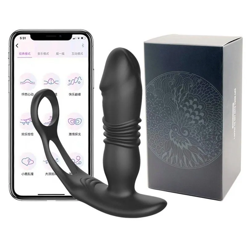 Prostate Massager (KY07) - Male Sex Toys available in the UAE