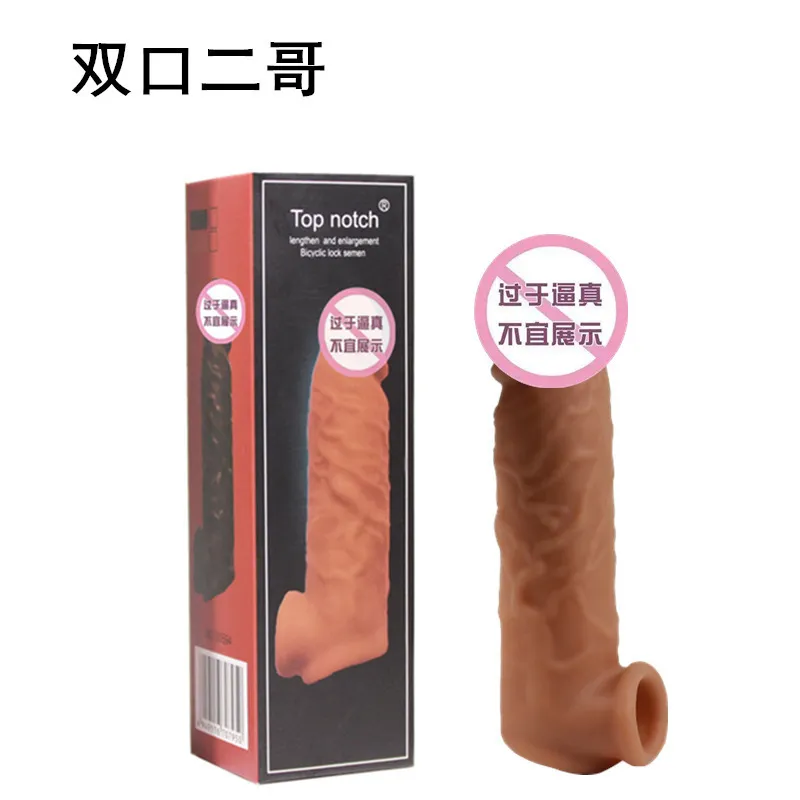 Realistic Penis Sleeve (YB12) - Male Sex Toys available in the UAE view 5