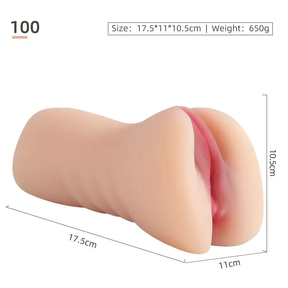 Realistic Pocket Masturbator (VIP41) - Male Sex Toys available in the UAE