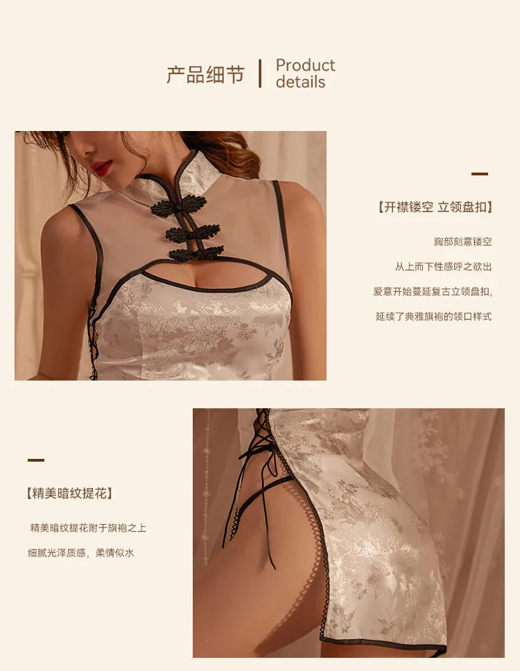 Side Tie Lace Cheongsam Dress (White) (TY09/W) - Sexy Lingerie available in the UAE view 8