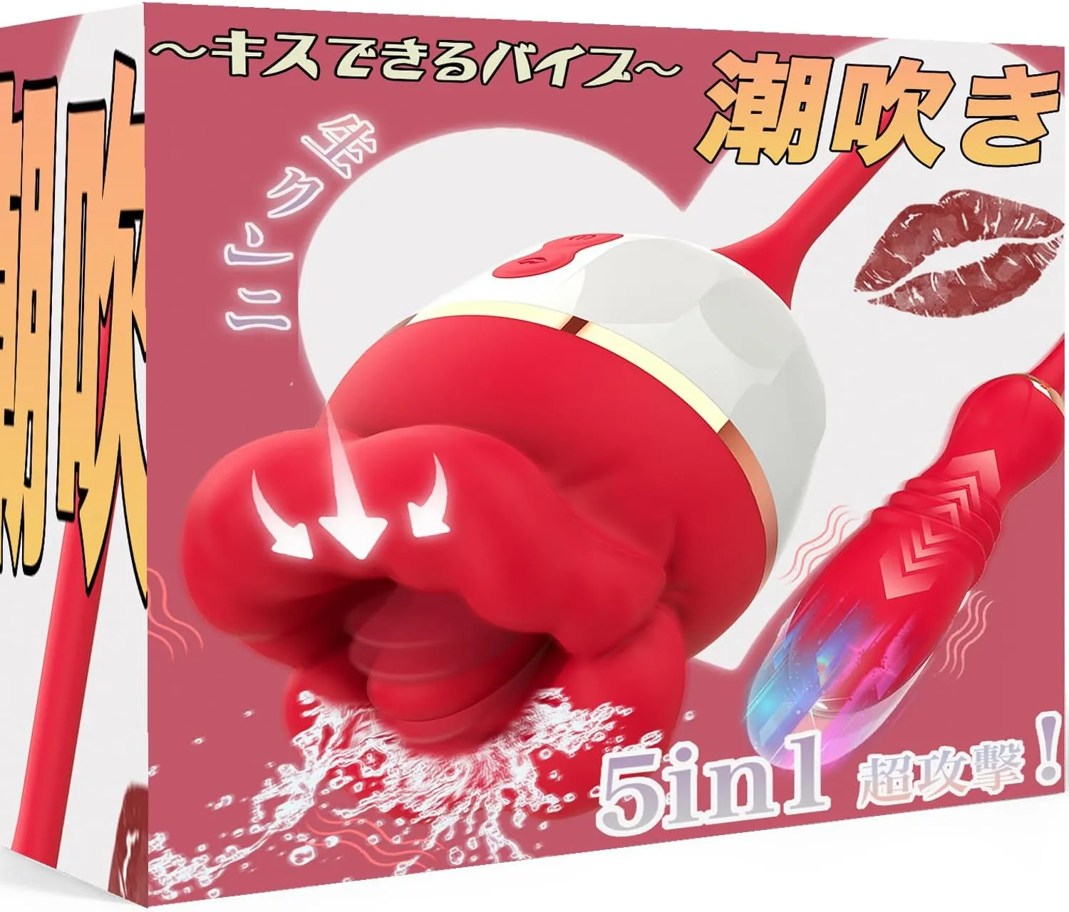 Suck Thrust Vibrator (036) - Female Sex Toys available in the UAE view 11