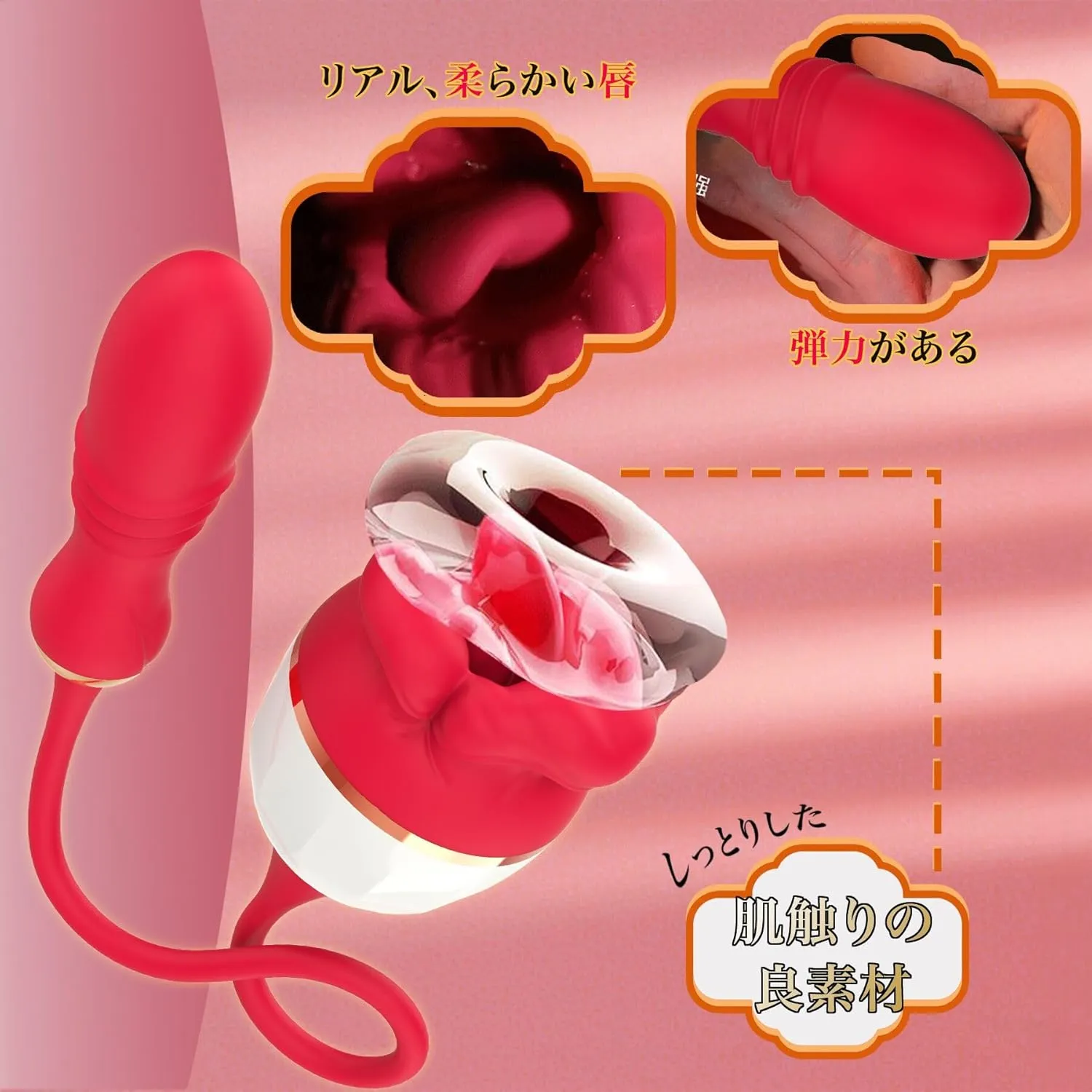 Suck Thrust Vibrator (036) - Female Sex Toys available in the UAE view 6