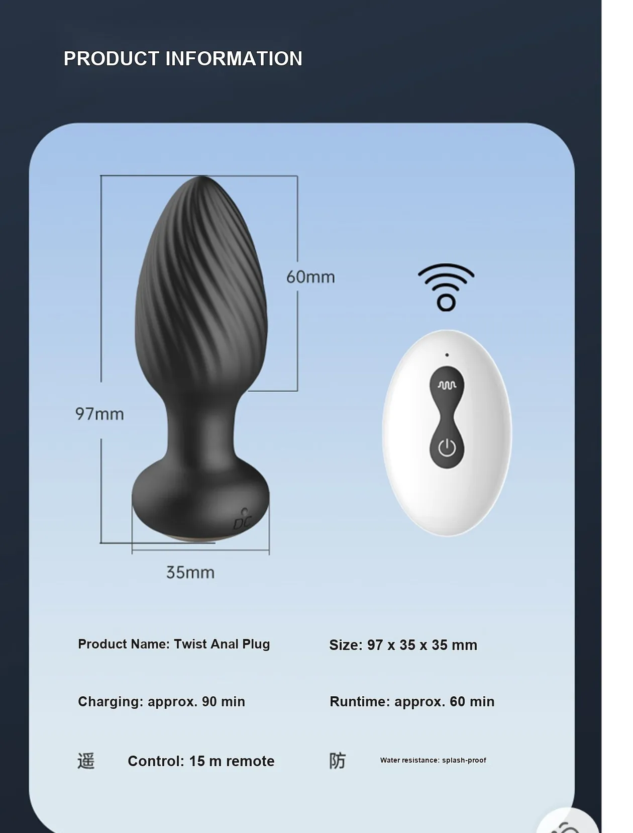 Twisting Rotating Anal Vibrator (VIP14) - Female Sex Toys available in the UAE view 3
