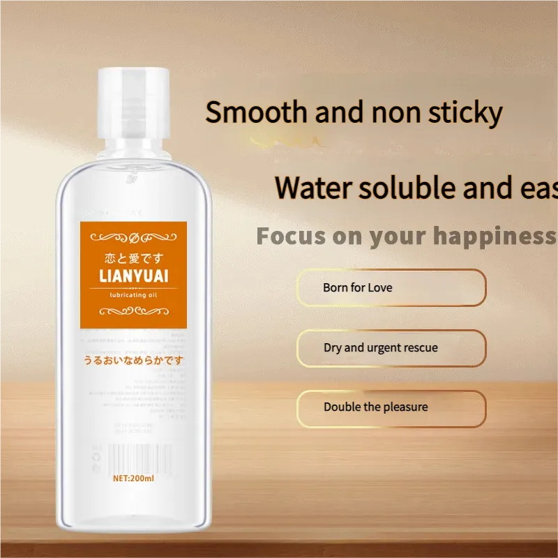 Water Soluble Lubricant YB37 - adult toy for sale in the UAE