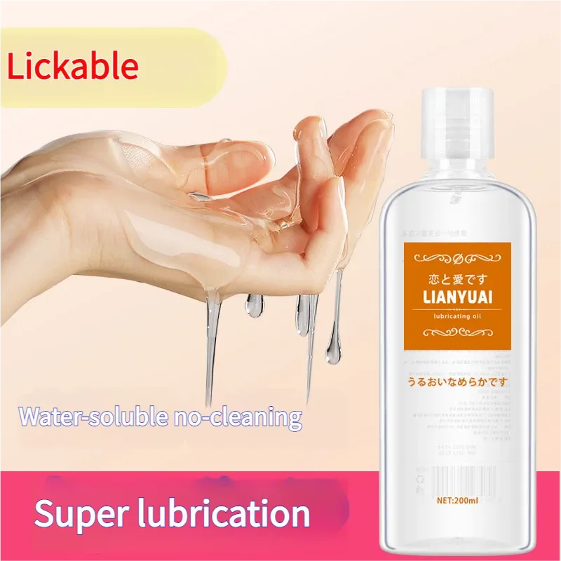 Water Soluble Lubricant YB37 - adult toy for sale in the UAE