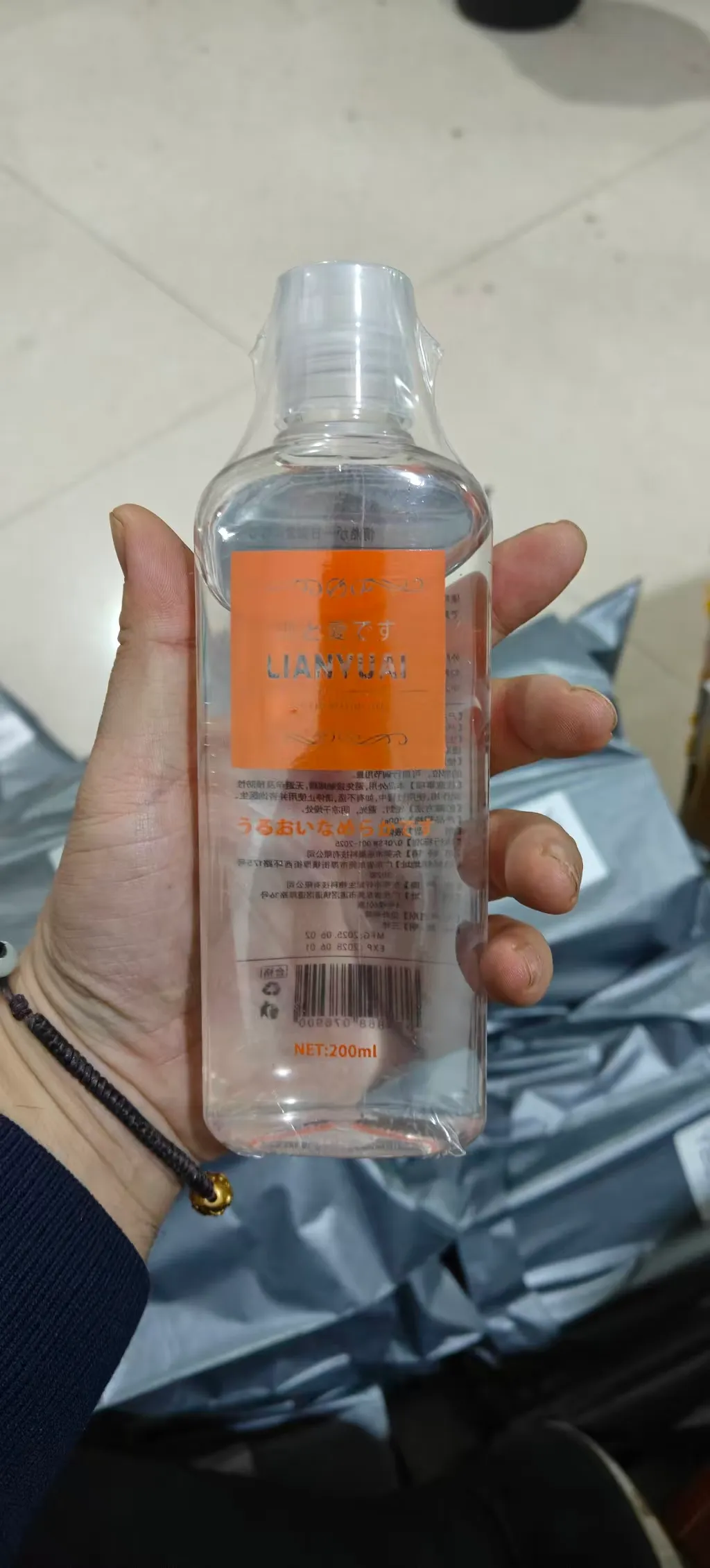 Water Soluble Lubricant YB37 - adult toy for sale in the UAE
